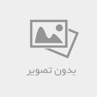 memari